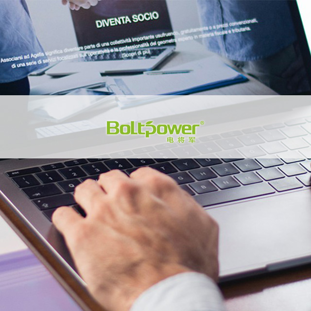 广东电将军能源有限公司